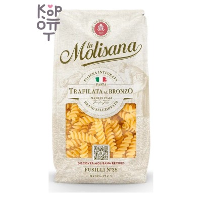 La Molisana — Fusilli №28 — Паста фузилли из твёрдой пшеницы, 500 г
