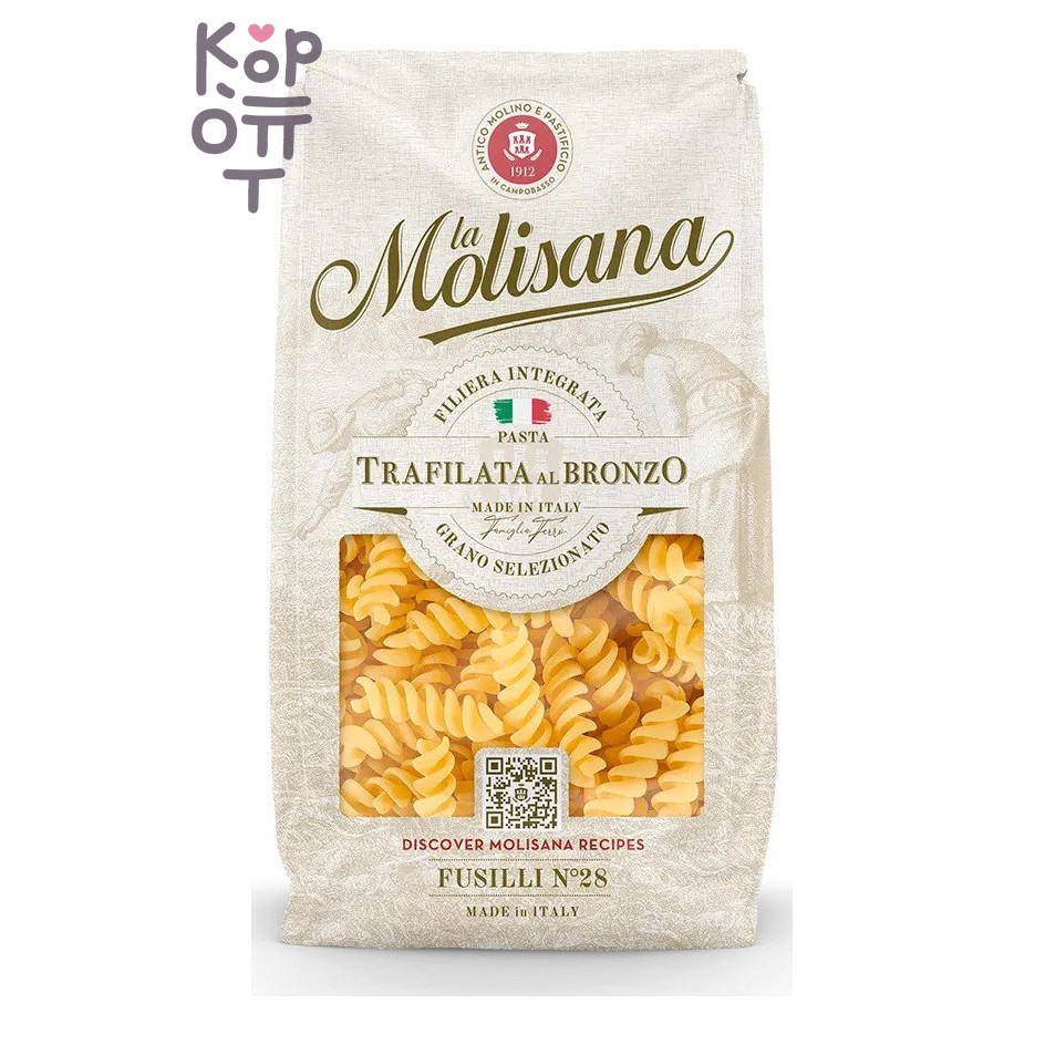 La Molisana — Fusilli №28 — Паста фузилли из твёрдой пшеницы, 500 г