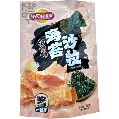 Картофельные чипсы Weiyijia хрустящие с морской капустой, 32гр.