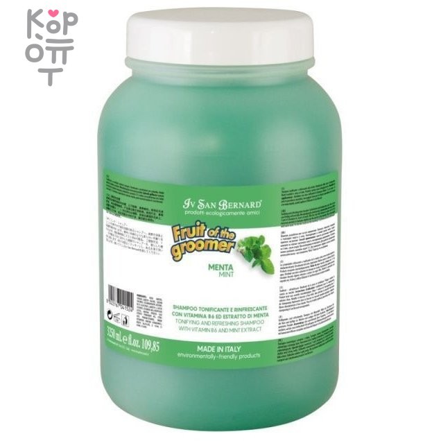 ISB Fruit of the Grommer Mint Шампунь для любого типа шерсти с витамином В6 3,25 л, купить с доставкой на дом фото 1 — Корейские товары для всей семьи(КорОпт)