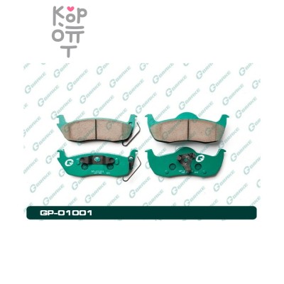Колодки тормозные NP-2016 / PN-0429 / GP-01001 INFINITI QX56 JA60 задние G-brake