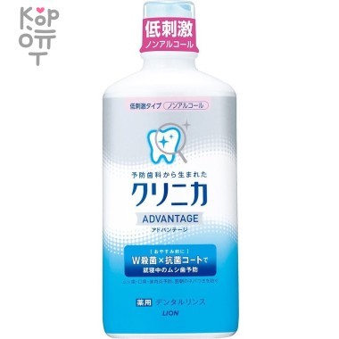 LION Зубной эликсир длительного действия Clinica, 450 мл — Корейские товары для всей семьи(КорОпт)