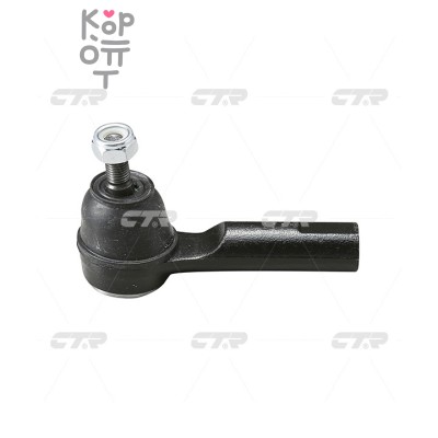 Наконечник рулевой CEN-79 48520-41B25, 48520-4F125, 48520-6F625 CTR