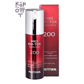 PrettySkin Mx2 Bio-Tox Eedle Shot - Био-токс для лица идл шот, 33 г