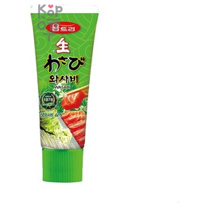 WoomTree WASABI PASTE - Готовая паста Васаби 43гр.,*40шт., Коробка