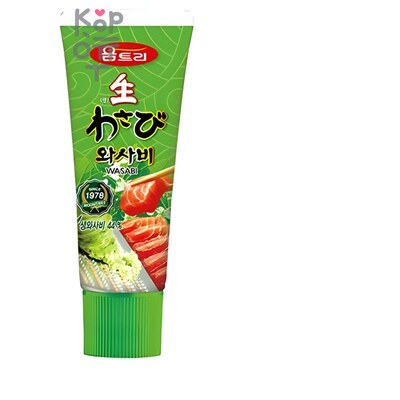 WoomTree WASABI PASTE - Готовая паста Васаби 43гр.., Коробка 40шт.