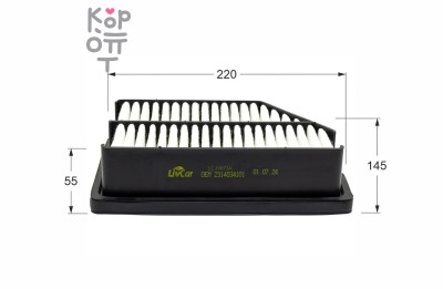 LIVCAR AIR FILTER LCJ0073A / Воздушный фильтр