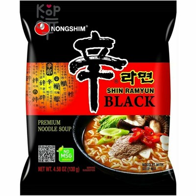 Лапша сублимированная NONGSHIM Shin Ramyun Black, мягкая упаковка, 130гр., 20 упаковок в Коробке