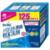 Nissan FaFa - Концентрированный стиральный порошок с нежным ароматом 1250гр. , купить с доставкой на дом фото 1 — Корейские товары для всей семьи(КорОпт)