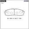 PF-1142/PF-1106/AN353K/SN764/PN-1142 ADVICS - Тормозные колодки, купить с доставкой на дом фото 2 &mdash; Корейские товары для всей семьи(КорОпт)