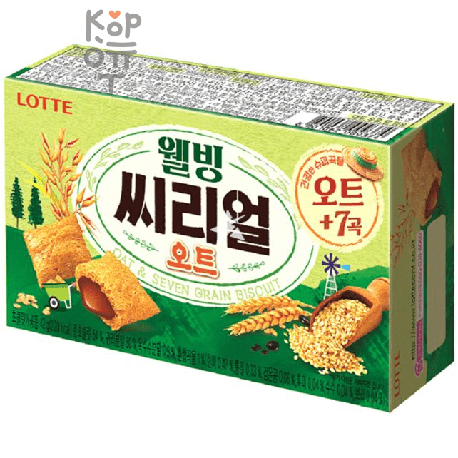 Lotte Cereal Choco With Chocolate - Печенье злаковые подушечки с шоколадной начинкой 42гр.