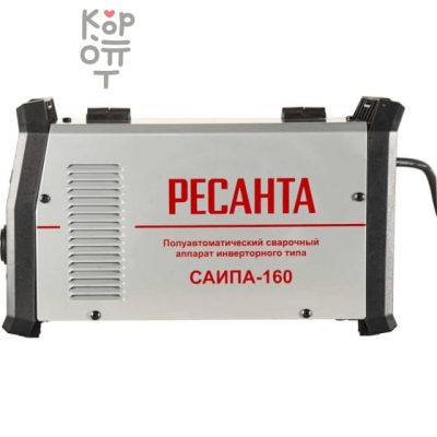 Ресанта САИПА-160 MIG/MAG Сварочный полуавтомат