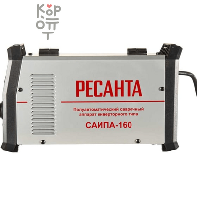 Сварочный полуавтомат САИПА-160 (MIG/MAG) Ресанта. 
