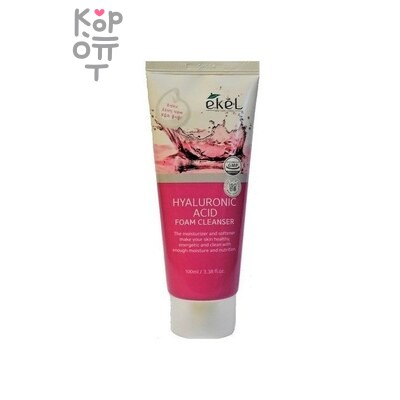 Ekel Foam Cleanser Hyaluronic Acid - Пенка для умывания с гиалуроновой кислотой 100 мл