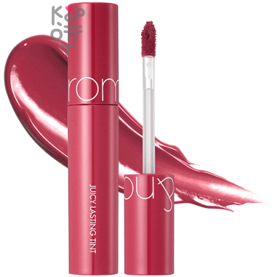 Rom&amp;Nd Juicy Lasting Tint - Стойкий глянцевый тинт для губ 5,5гр.