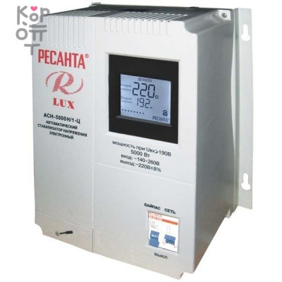 Ресанта АСН-5000Н/1-Ц Lux Стабилизатор напряжения
