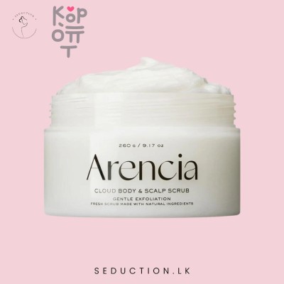ARENCIA Fresh Cloud Scrub White Tea &amp; Neroli - Скраб для тела "Белый чай и нероли" 260 г