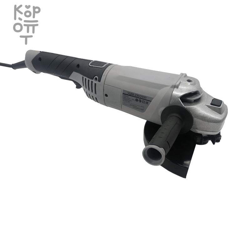 Углошлифовальная машина Ресанта УШМ-230/2300, купить с доставкой на дом фото 1 &mdash; Корейские товары для всей семьи(КорОпт)