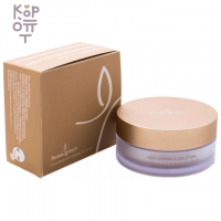 Beauugreen Anti-Wrinkle Solution Collagen & Gold Hydrogel Eye Patch - Гидрогелевые патчи для глаз с Коллагеном и Золотом 90гр.