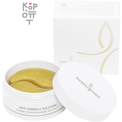Beauugreen Anti-Wrinkle Solution Collagen &amp; Gold Hydrogel Eye Patch - Гидрогелевые патчи для глаз с Коллагеном и Золотом 90гр.
