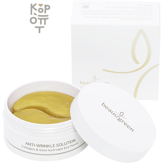 BeauuGreen Collagen & Gold Hydrogel Eye Patch - Гидрогелевые патчи c коллагеном и коллоидным золотом для кожи вокруг глаз 90 гр(60 шт)