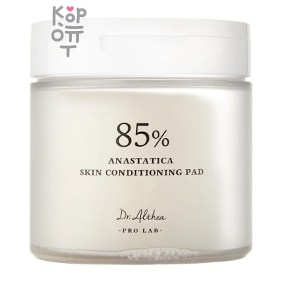Dr. Althea Anastatica Skin Conditioning Pad - Увлажняющие пэды с иерихонской розой 170 мл., Коробка 65шт.