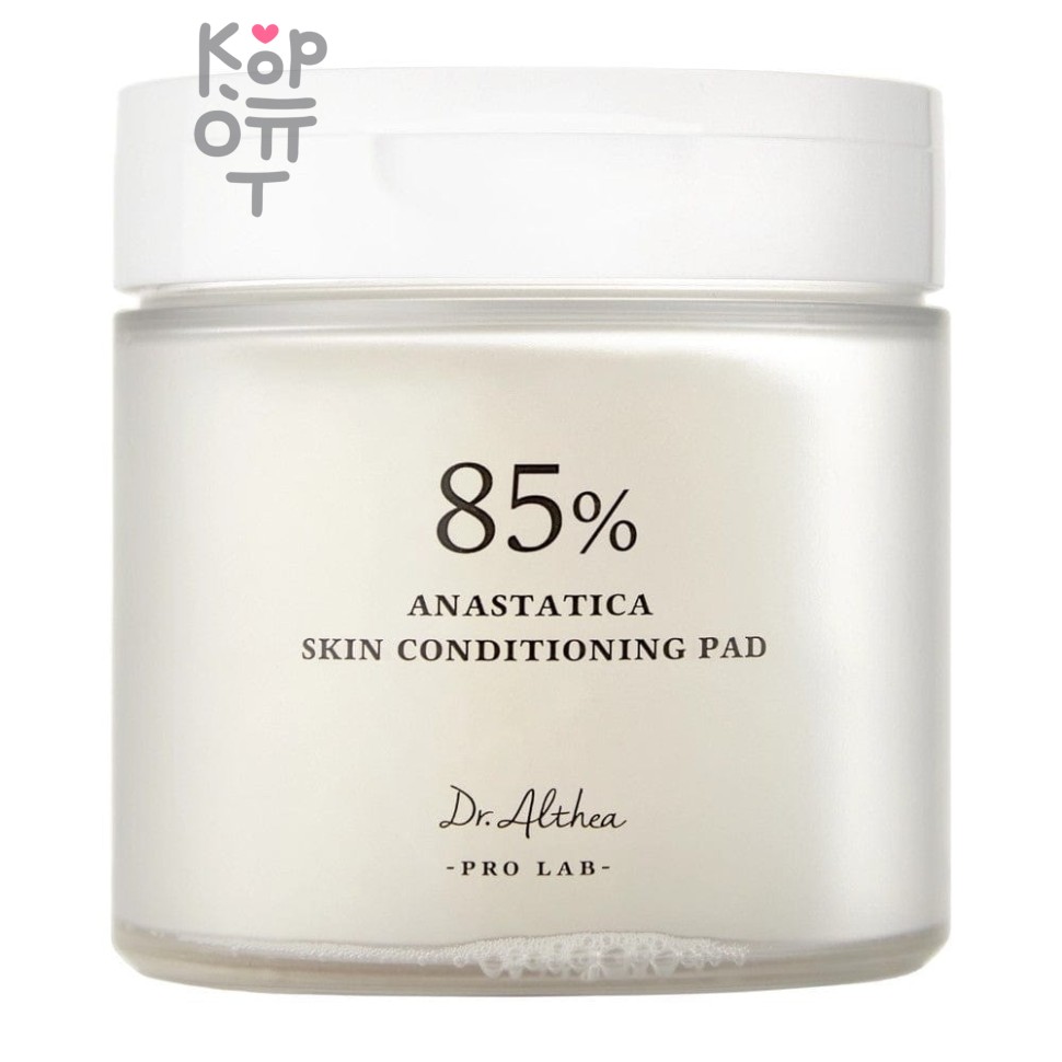 Dr. Althea Anastatica Skin Conditioning Pad - Увлажняющие пэды с иерихонской розой 170 мл., Коробка 65шт.