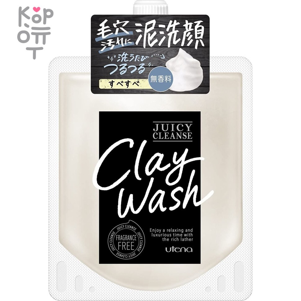 Utena Juicy Cleanse Смягчающая пенка для умывания на основе глины с маслами арганы, семян чиа, авокадо и медом без запаха, 110гр.