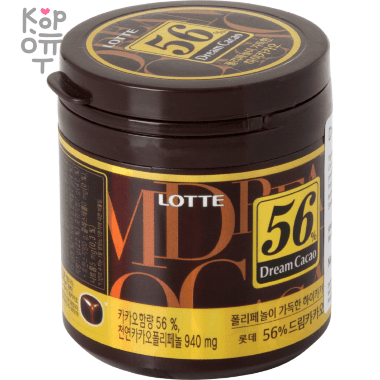 Lotte Dream Cacao 56% - Горький шоколад в кубиках Дрим Какао, 86гр.*24уп. в Коробке &mdash; Корейские товары для всей семьи(КорОпт)