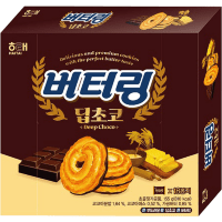 HAITAI Deep Chocolate Butter Ring Biscuit Cookie - Печенье Сливочное кольцо с темным шоколадом