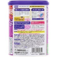 EARTH Bath Roman Premium Увлажняющая соль для ванны с восстанавливающим эффектом, десятью натуральными компонентами (ароматом фиолетовых цветов), 750гр.
