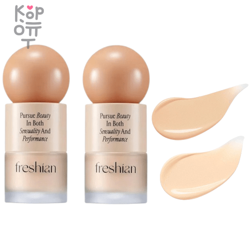 Freshian Egg Like Foundation Vegan - Тональный крем с сияющим финишем 30мл., купить с доставкой на дом фото 1 — Корейские товары для всей семьи(КорОпт)