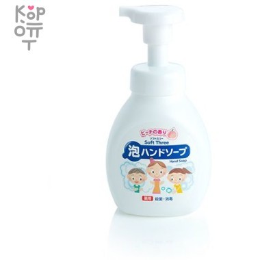 Mitsuei Soft Three - Нежное антисептическое пенное мыло для рук с ароматом Персика. — Корейские товары для всей семьи(КорОпт)