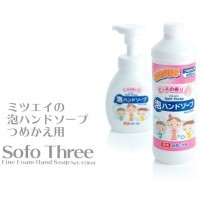 Mitsuei Soft Three - Нежное антисептическое пенное мыло для рук с ароматом Персика.
