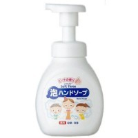 Mitsuei Soft Three - Нежное антисептическое пенное мыло для рук с ароматом Персика.