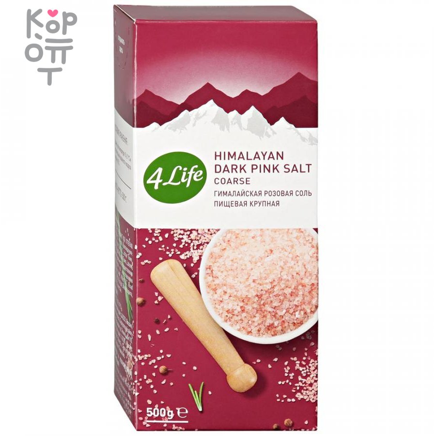 4Life Himalayan Dark Pink Salt - Соль крупная гималайская розовая 500гр.   , купить с доставкой на дом фото 1 &mdash; Корейские товары для всей семьи(КорОпт)