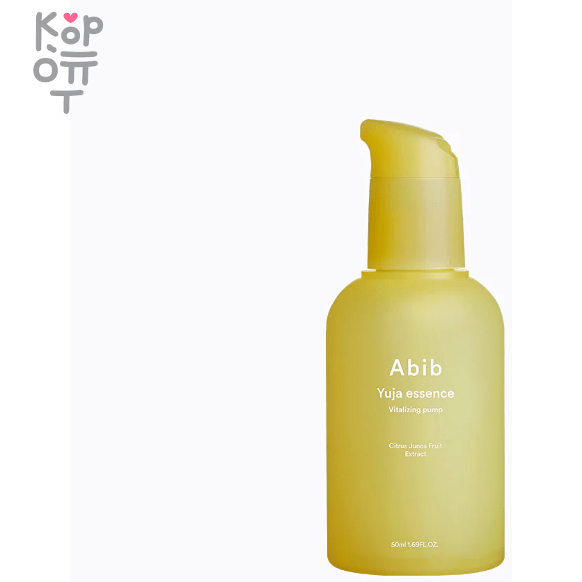 ABIB Yuja Essence Vitalizing Pump - Осветляющая эссенция для лица с экстрактом Юдзу 50мл., купить с доставкой на дом фото 1 &mdash; Корейские товары для всей семьи(КорОпт)