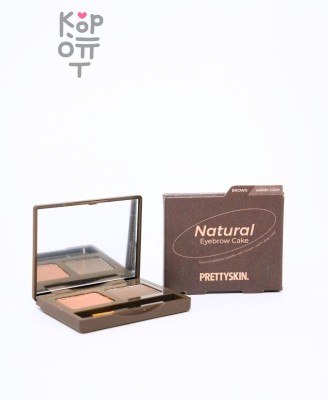 PrettySkin Natural Eyebrow Cake - Тени для бровей 4 гр