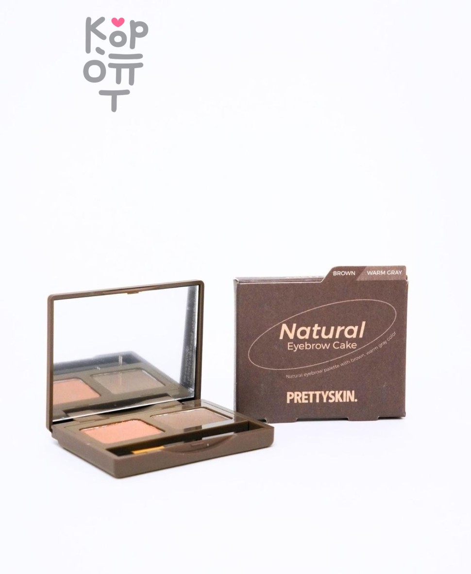 PrettySkin Natural Eyebrow Cake - Тени для бровей 4 гр