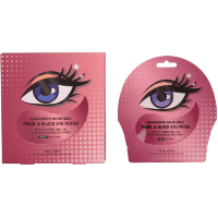 BeauuGreen Micro Hole Pearl & Black Eye Patch - Патчи для глаз с Жемчугом и Трюфелем, 1 пара.