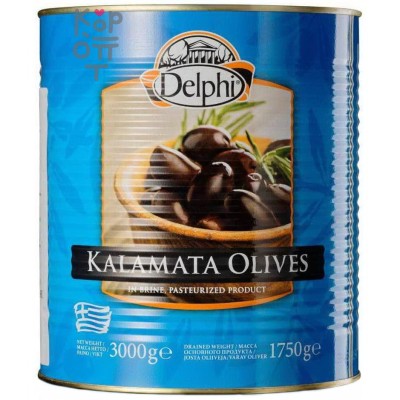Delphi Kalamata Olives - Маслины с косточкой 1750 г