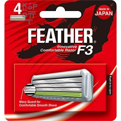 Feather F-System Samrai Edge Сменные кассеты с тройным лезвием (4 штуки, упаковка на английском языке)