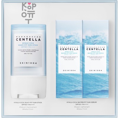 Skin1004  Madagascar Centella Hyalu-Cica Sunsational Kit - Набор солнезащитных средств 20гр.+15мл.*2шт.
