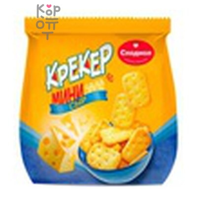Слада — Крекер "Сладиал мини" со вкусом сыра 12/, 029, 0,150 кг