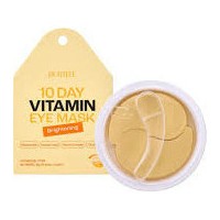 Petitfee 10 Day Vitamin Eye Mask Brightening - Освежающие гидрогелевые патчи для области вокруг глаз с витаминами, 20 шт
