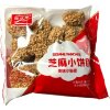 Воздушные шаpики Roughage - "Маленькие секреты" из цельнозерновых зерен, купить с доставкой на дом фото 2 &mdash; Корейские товары для всей семьи(КорОпт)