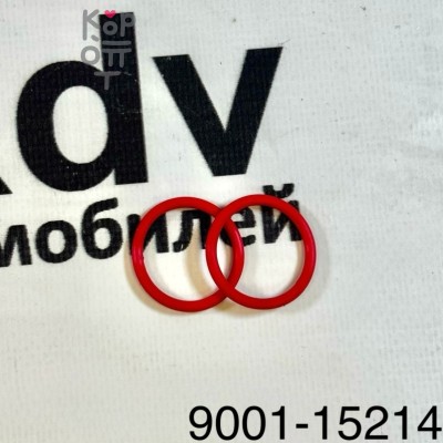 Уплотнение стакана форсунки N400-30 SZ910-15047 / 90011-5214 / 0K850-13651A HINO YK KOREA