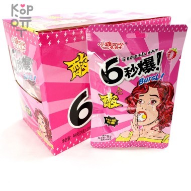 Кислая карамель взрывашка Zhou Fuji 6 seconds Sour Candy - со вкусом Клубники — Корейские товары для всей семьи(КорОпт)
