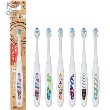 EBISU Progrip - Зубная щетка для детей от 10 лет с комбинированным ворсом, прорезиненной ручкой, средняя жесткость. — Корейские товары для всей семьи(КорОпт)