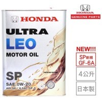 HONDA Ultra Motor Oil LEO 0W20 SP - Энергосберегающее моторное масло